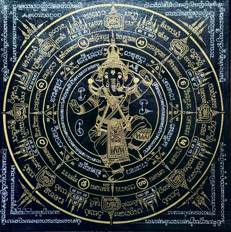 ยันต์พระพิฆเนศรำ  40*40 ซม. ยันต์เขียนมือ ยันต์ธงศิลป์
