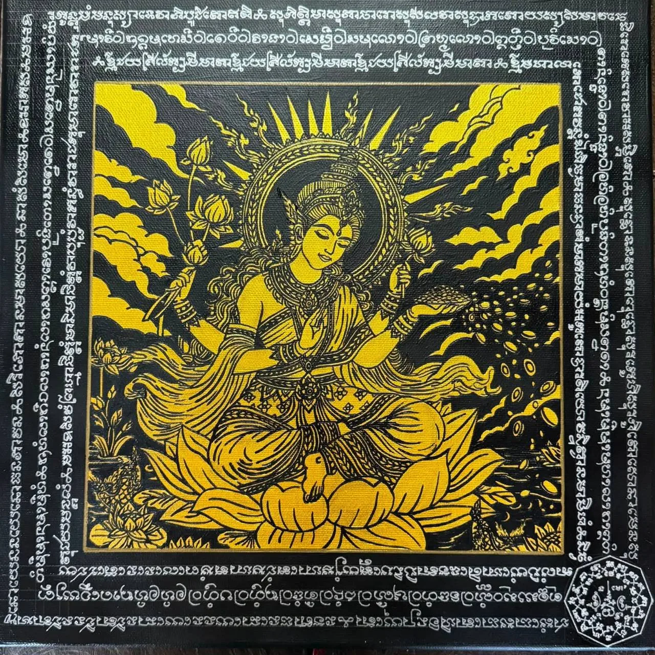 พระแม่ลักษมี (ถมทอง) 40*40 ยันต์เขียนมือ ยันต์ธงศิลป์