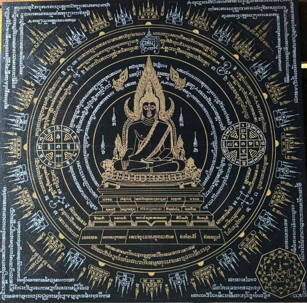 พระพุทธชินราช 61*61ซม. ยันต์เขียนมือ ยันต์ธงศิลป์
