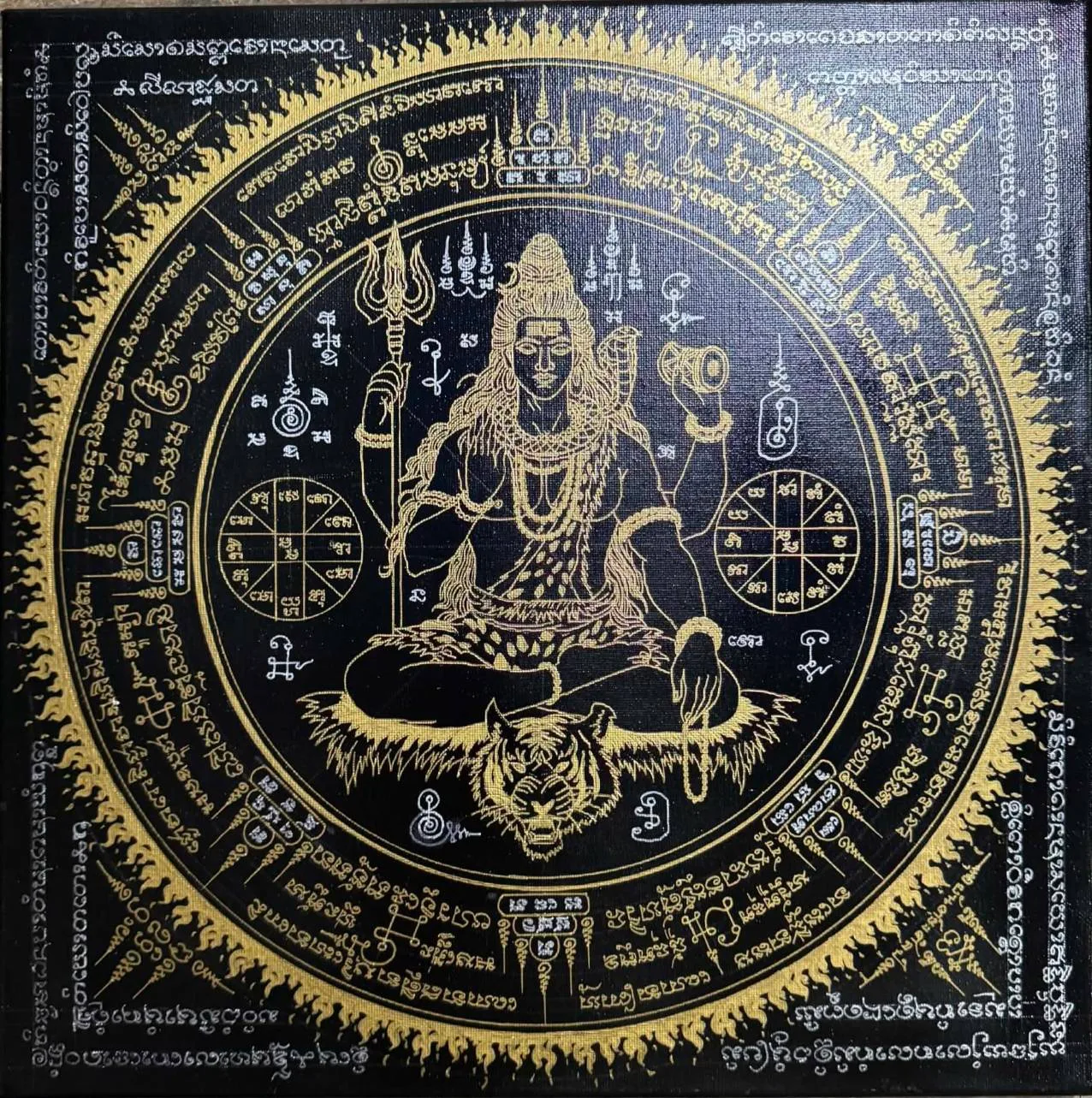 พระศิวะ 40*40ซม. ยันต์เขียนมือ ยันต์ธงศิลป์