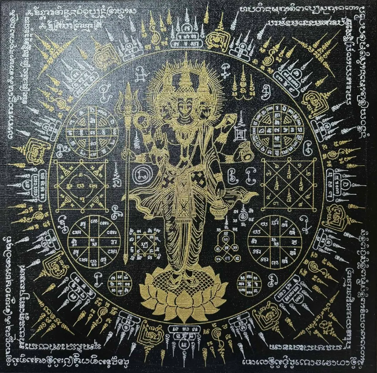 พระตรีมูรติ 40*40ซม. ยันต์เขียนมือ ยันต์ธงศิลป์